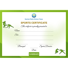 School Sports Award Certificate Kabbadi A4 Size | Use on Laser Printer